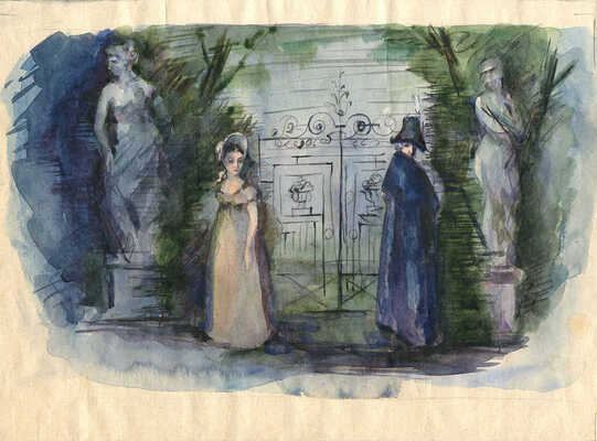 Рудаков Константин Иванович. Сцена в саду 